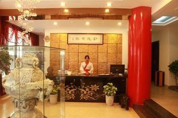 Huanying Hotel Guilin Extérieur photo